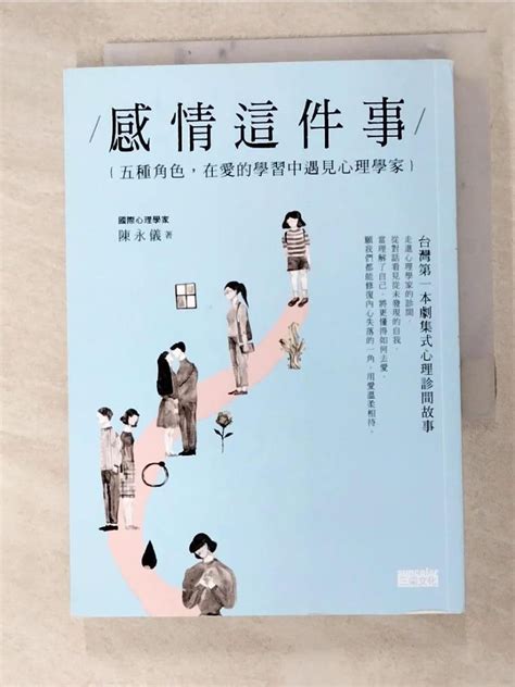 夢中做愛|心理學家告訴妳「6個春夢的解析與意義」教妳更認識妳自己！